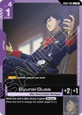 Gyunei Guss GD05-095 (Freedom Ascension) 