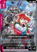 Rose Screamer GD05-113 (Freedom Ascension) 