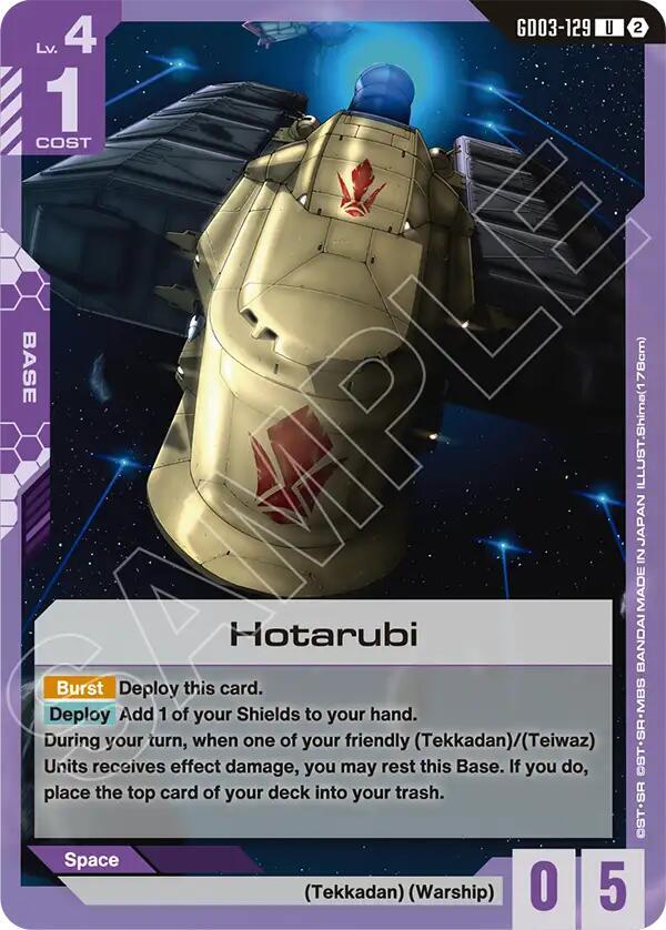 Hotarubi GD03-129 (Deck Build Box Freedom Ascension) 