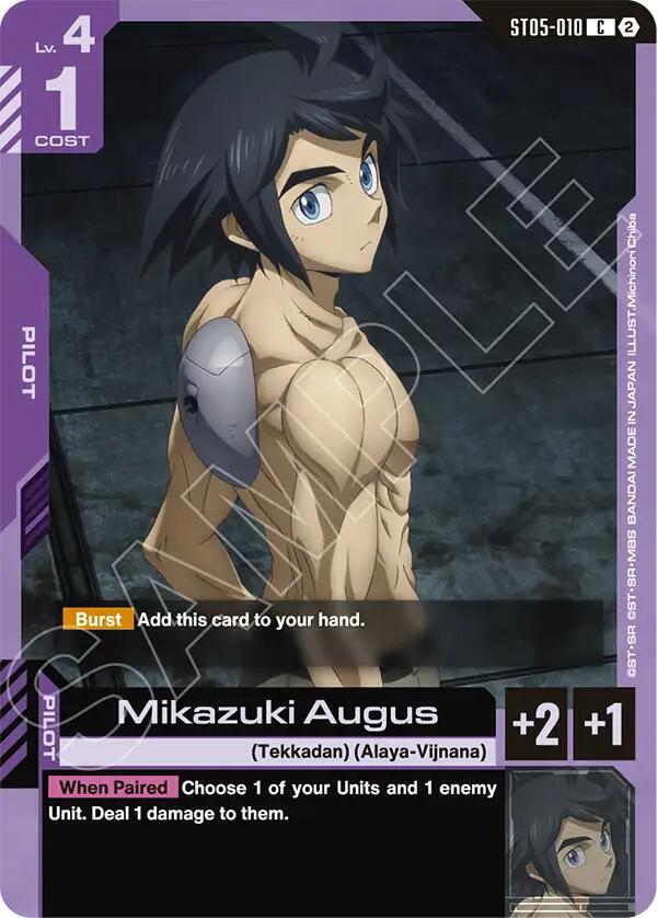 Mikazuki Augus ST05-010 (Deck Build Box Freedom Ascension) 