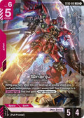 Sinanju ST03-001 (Deck Build Box Freedom Ascension)