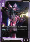 Ryusei Go Graze Custom II GD02-058 (Deck Build Box Freedom Ascension) 