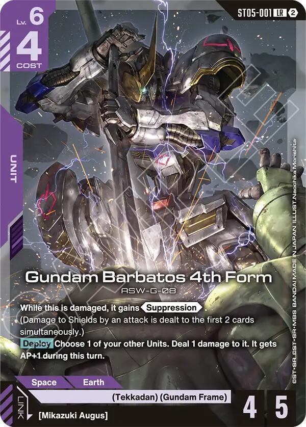 Gundam Barbatos 4th Form ST05-001 (Deck Build Box Freedom Ascension) 