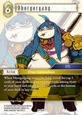 Dhorgorgang 29-069C (Blissful Eternity)  - Foil