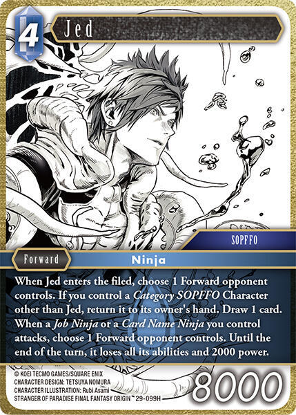 Jed 29-099H (Blissful Eternity)  - Foil