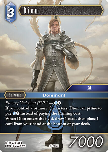Dion 29-106H (Blissful Eternity) 