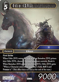 Odin XVI 29-118L (Blissful Eternity) 