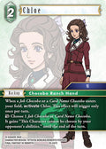 Chloe 29-047C (Blissful Eternity) 