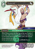 Dancer 29-045C (Blissful Eternity) 