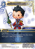 Auron 29-124R (Blissful Eternity) 