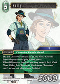 Billy 29-048C (Blissful Eternity) 
