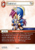 Samurai 29-006C (Blissful Eternity) 