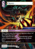 Chaos 29-080C (Blissful Eternity) 