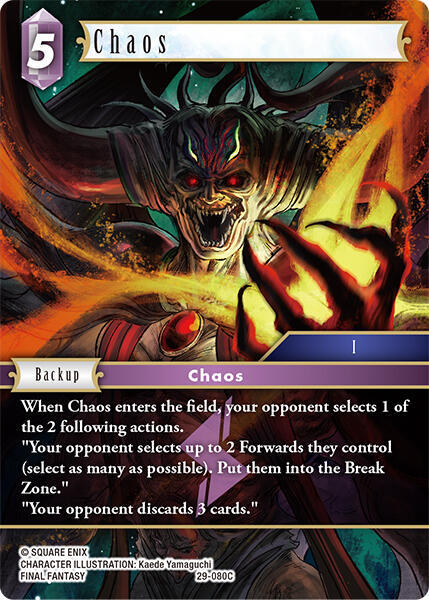 Chaos 29-080C (Blissful Eternity) 