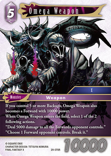 Omega Weapon 29-078R (Blissful Eternity) 
