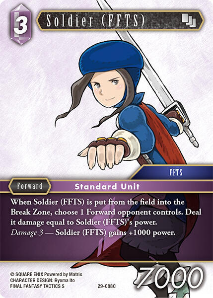 Soldier FFTS 29-088C (Blissful Eternity) 