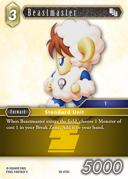 Beastmaster 29-073C (Blissful Eternity) 