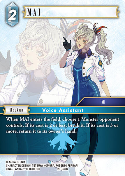 MAI 29-037C (Blissful Eternity) 
