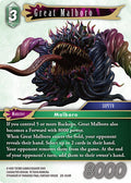 Great Malboro 29-054R (Blissful Eternity) 