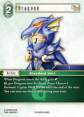 Dragoon 29-055C/15-058C (Blissful Eternity) 