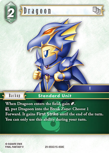 Dragoon 29-055C/15-058C (Blissful Eternity) 