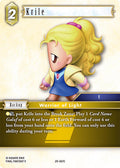 Krile 29-067C (Blissful Eternity) 