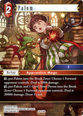 Palom 29-014R (Blissful Eternity) 