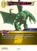 Gargoyle 29-064C (Blissful Eternity) 