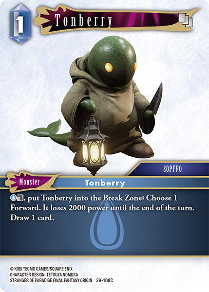 Tonberry 29-108C (Blissful Eternity) 