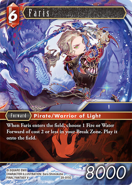 Faris 29-015C (Blissful Eternity) 