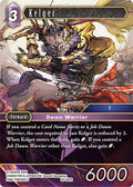 Kelger 29-082R (Blissful Eternity) 
