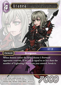 Aranea 29-077C (Blissful Eternity) 