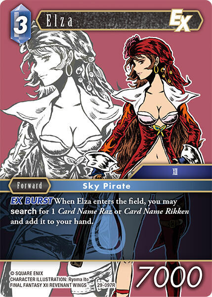 Elza EX 29-097R (Blissful Eternity) 