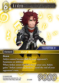 Ardyn 29-058R (Blissful Eternity) 