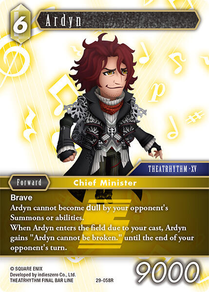 Ardyn 29-058R (Blissful Eternity) 