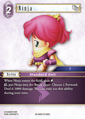 Ninja 29-089C/15-095C (Blissful Eternity) 