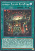 Ashtrashen Gate to the Worlds Beyond BETB-EN057 (Beyond the Brave)  - 1st Edition