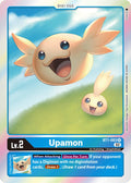 Upamon BT1 003 Resurgence Booster Reprint BT1-003 R (Resurgence Booster)  - Foil