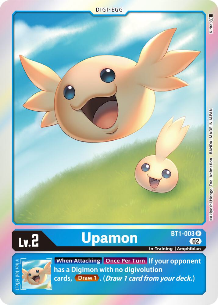 Upamon BT1 003 Resurgence Booster Reprint BT1-003 R (Resurgence Booster)  - Foil