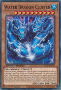 Water Dragon Cluster SGX2-ENC09 (Speed Duel GX: Midterm Paradox)  - 1st Edition