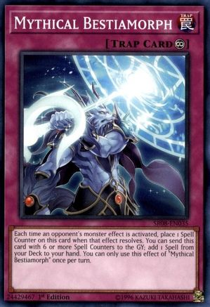 Mythical Bestiamorph (SR08-EN035) - Common - 1st Edition - Structure Deck: Order of the Spellcasters