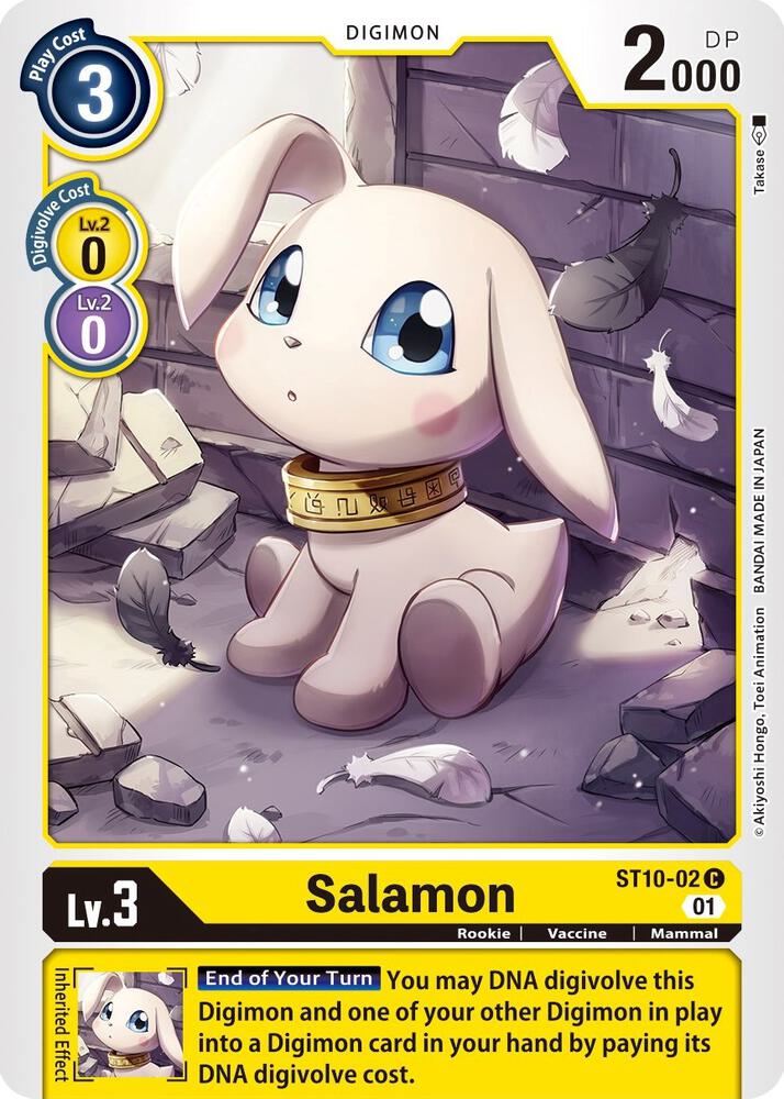 Salamon ST10-02 C (Starter Deck 10: Parallel World Tactician) 