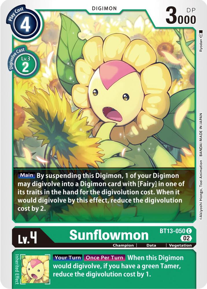 Sunflowmon BT13-050 C (Versus Royal Knights) 