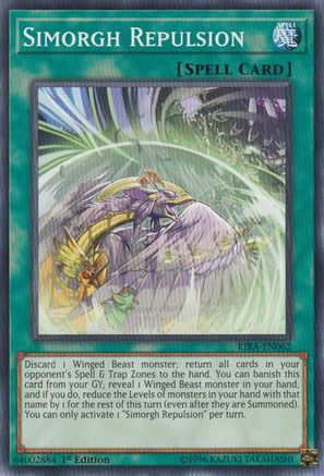 Simorgh Repulsion (RIRA-EN062) - Common - Unlimited - Rising Rampage