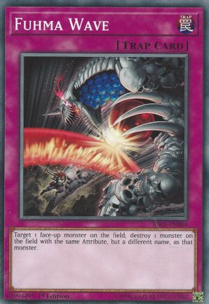 Fuhma Wave (RIRA-EN084) - Common - Unlimited - Rising Rampage