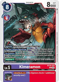 Kimeramon BT19 070 BT19-070 U (Release Special Booster 2.0) 