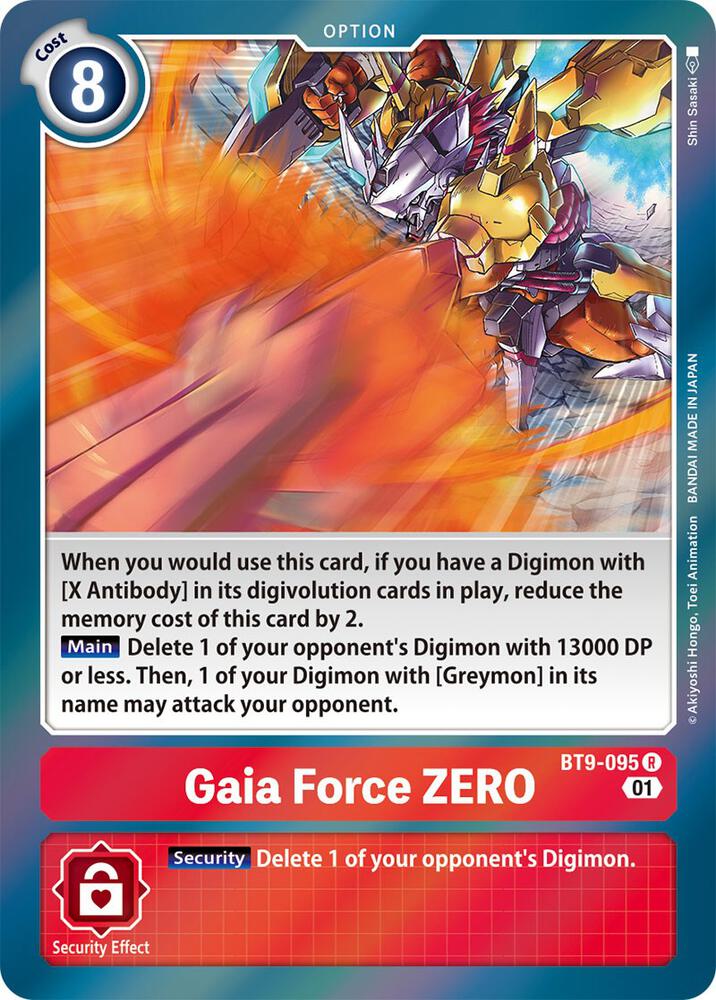Gaia Force ZERO BT9-095 R (X Record)  - Foil