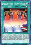 Execution of the Contract MP21-EN036 (2021 Tin of Ancient Battles)  - 1st Edition