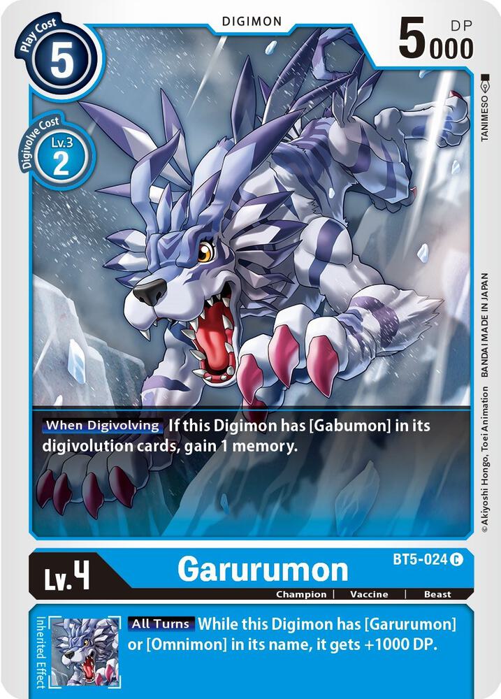 Garurumon BT5-024 C (Battle of Omni) 