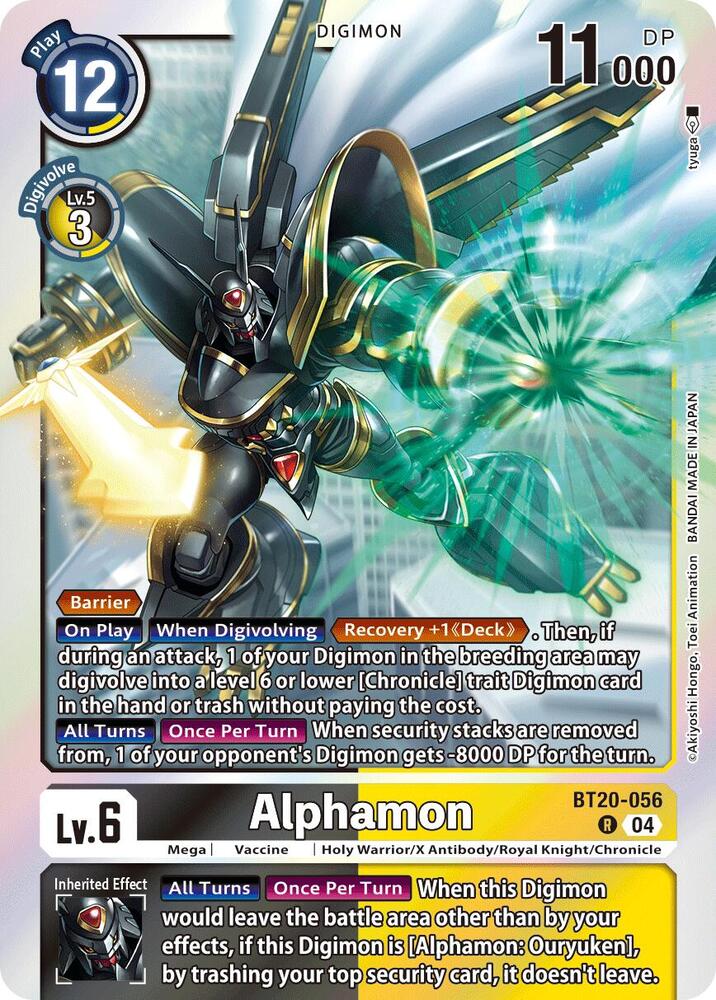 Alphamon BT20-056 R (Release Special Booster 2.5)  - Foil
